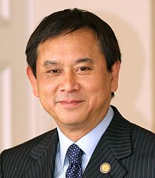 Freddie H. Fu, MD
